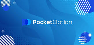 The Future of Trading PocketOption